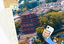 三河古镇景区9宫格，霸占你的朋友圈！