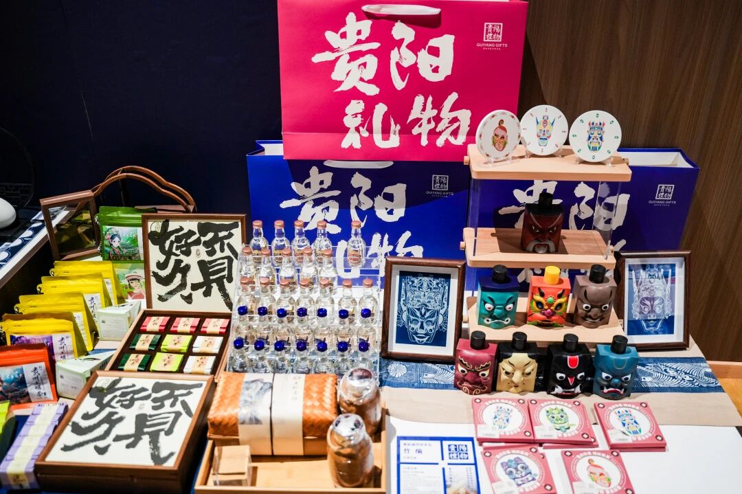 春赏筑城・礼伴踏青｜贵阳礼物踏春季来啦！每日限定好礼 + 四重宠粉福利直接拉满