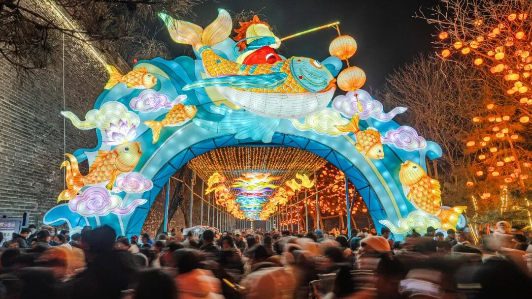 2026山海关古城年博会许你团圆味！