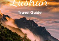 庐山入境游旅行指南正式上线TripAdvisor平台