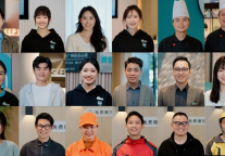  城市便捷酒店2025年年度总结视频《向阳而生》温情上线，致敬每一位在平凡中发光的人