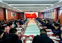 武夷山文旅集团集思广益谋发展  凝心聚力开新局