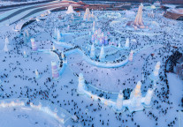 冰雪大世界：65天吸引306万人次入园