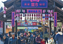 锣鼓一响 年味拉满！山海关古城年博会全家欢乐一站式配齐