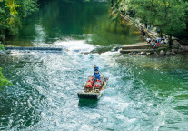印象大红袍于香港联合交易所主板正式挂牌上市