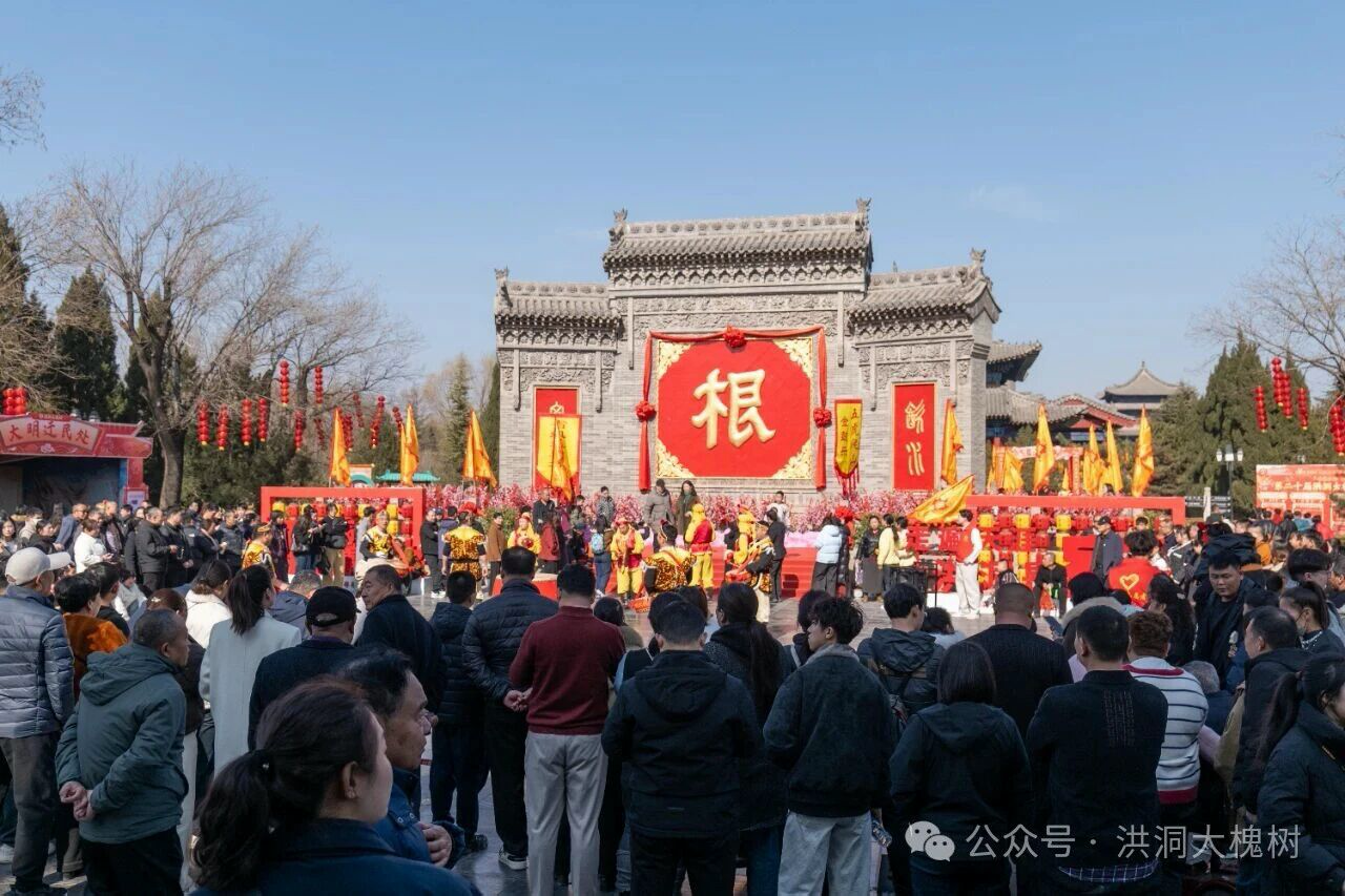 春节假期倒计时 洪洞大槐树景区近郊游升温