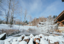 康莱德酒店与希尔顿酒店入驻新疆禾木