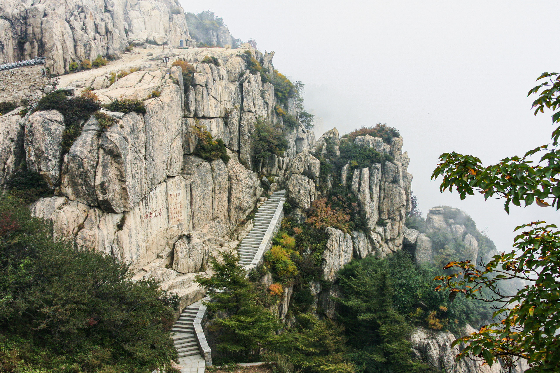 陕西旅游：泰山年接待游客量突破800万人次 对泰山秀城项目有信心