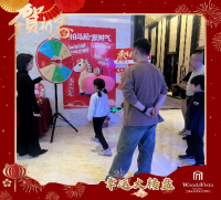 2026年2月新闻稿-春节天天乐 趣味享不停｜兰州富力万达文华酒店马年新春活动焕新启幕504.png