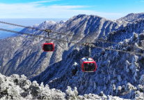 庐山风景区新年开门红，庐山市闸机客流42.89万人次！