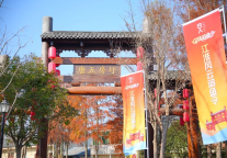 江淮风云起，追鱼令响彻云霄！安徽垂钓超级联赛正式开幕！