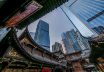 世界山水都市文旅产业联盟在渝成立