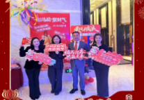 春节天天乐 趣味享不停｜兰州富力万达文华酒店马年新春活动焕新启幕