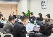 内部研讨凝聚共识，共谋品牌长远发展