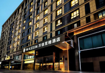 乌鲁木齐机场德港万达万信至格酒店：邂逅丝路流光，悦享现代旅居