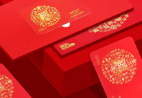 赣州于都万达嘉华酒店：万福礼卡·甄选好礼