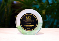 双喜临门！千岛湖明豪国际度假酒店荣膺两项行业重磅大奖