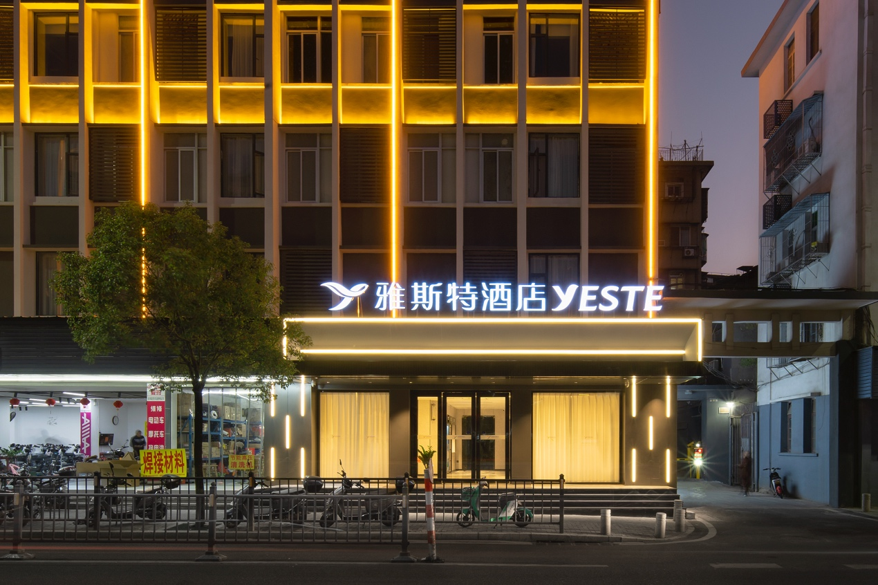 从单店验证到多店复投：一位投资人与雅斯特酒店的“颜质价”共赢之路