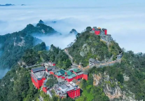 武当山君澜酒店圆满接待世界道教联合会第一届理事会第二次会议暨武当太极文化国际对话交流系列活动