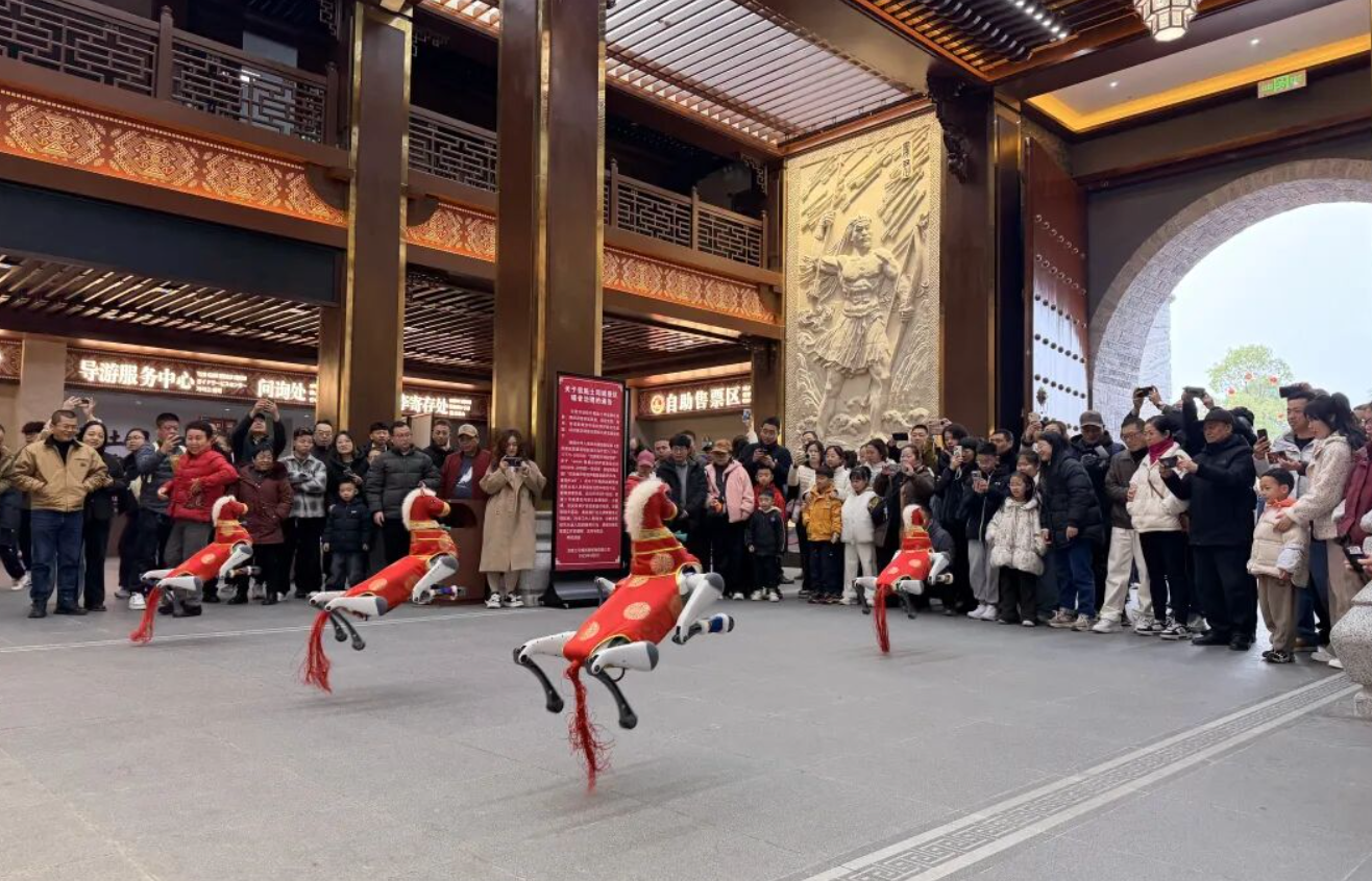 湖北文旅集团公募REITs项目中标候选人公示