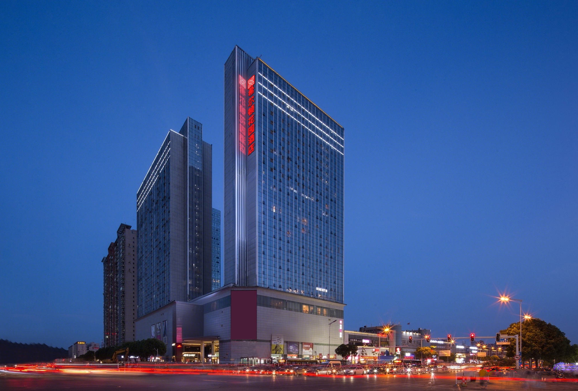 长沙湘府路希尔顿花园酒店 外观效果图.jpg