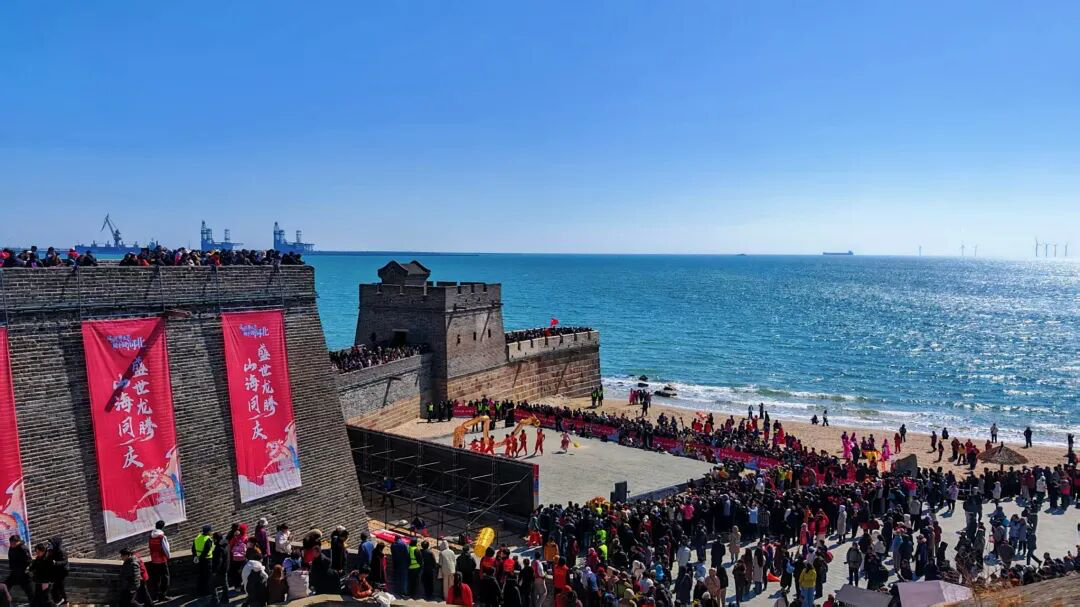 2026“二月二·老龙头”全国舞龙嘉年华盛大启幕