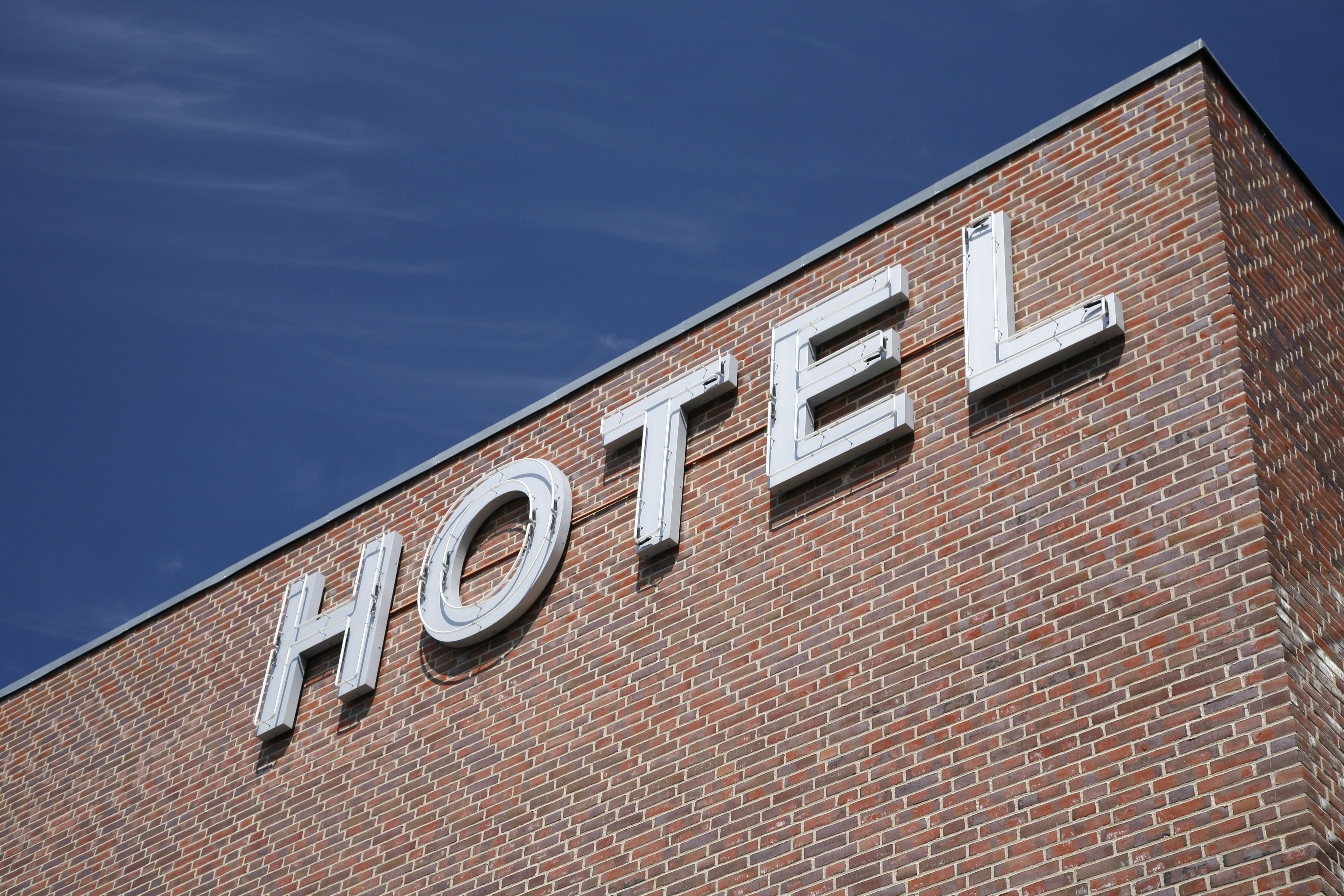 华住集团发布年度业绩 总收入253.07亿元 同比增加5.93%