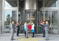 沁庐君澜|四星挂牌仪式邂逅四周年庆，双喜同庆，礼遇加倍！