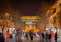 千岛湖洲际度假酒店将于4月28日终止洲际品牌合作