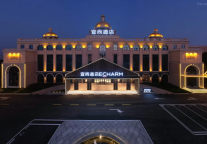 以质感细节诠释舒适，宜尚酒店南昌地铁站店满分服务零差评