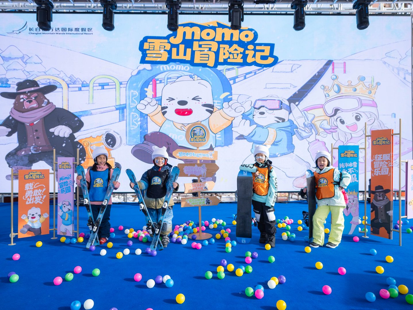 长白山万达国际度假区“马”力全开，引爆马年春节冰雪旅游新热潮