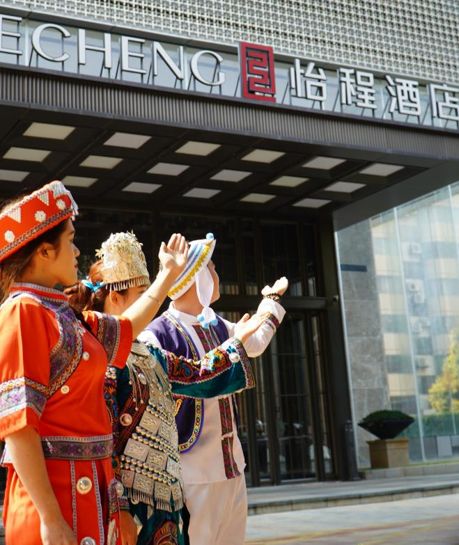 怡程酒店以东方美学深耕柳州文旅市场，三大成熟门店成就游客“一城三景”理想旅居