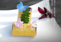 雨水限定！三亚海棠湾万达瑞华度假酒店 “椰味紫薯芒果卷” 暖心上线