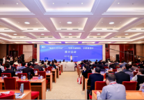 “畅游大美中国”——发现美丽城市、小镇和景区名单发布