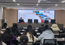 学习贯彻党的二十届四中全会精神县级专题宣讲 走进肥西文旅集团