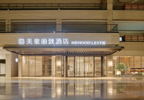 美豪丽致酒店（银川兰傒谷商务广场店）正式开业，匠心赋能商旅新体验