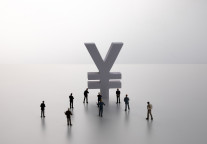 新丝路文旅预计2025年净亏损增至约3.1亿港元至约3.5亿港元