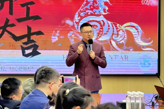 骏马启新程，同心赴锦程  逸柏酒店集团2026新春开门红动员会圆满举行590.png