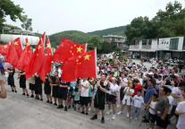 庐山好汉坡全民健身日主题登山活动开始报名啦！