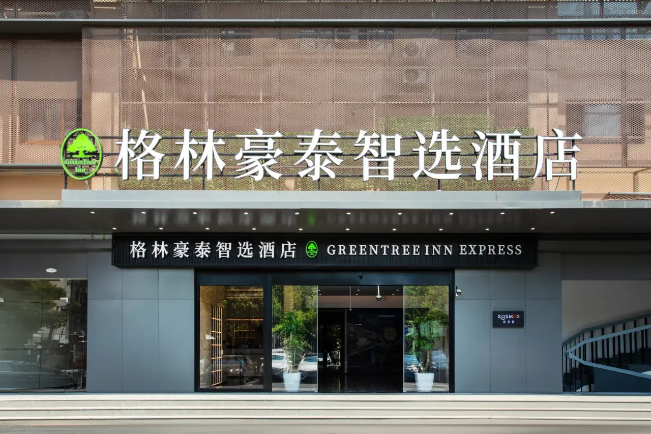企业微信截图_17600834501121.png