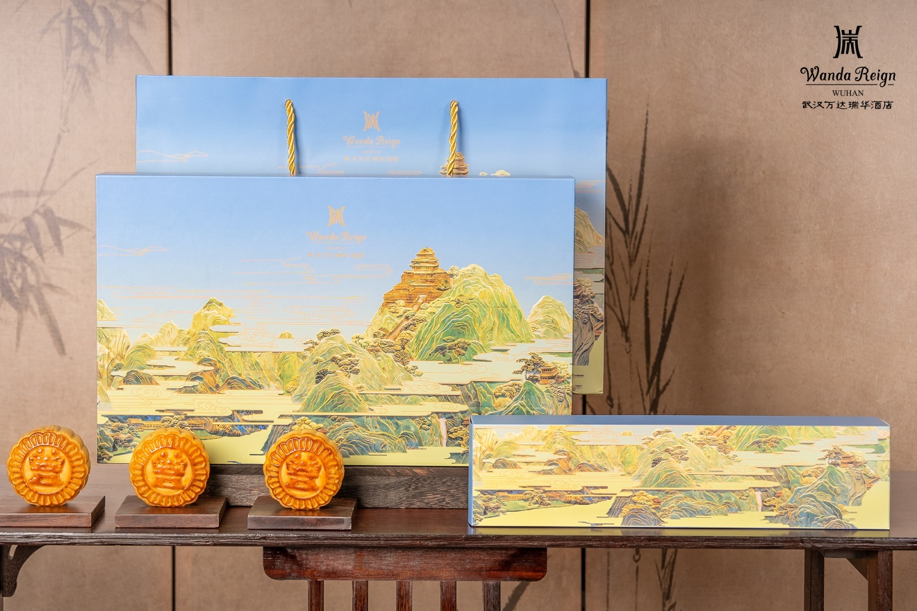 传递佳节温情 武汉万达瑞华酒店推出中秋月饼礼盒