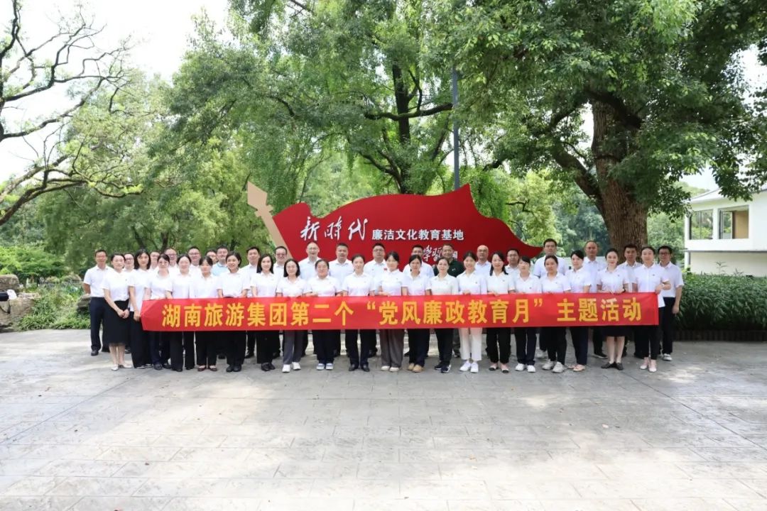 洞庭幻境荣膺TRUE文旅大会TOP20期待项目，湖南文旅新质生产力获认可