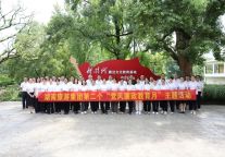 洞庭幻境荣膺TRUE文旅大会TOP20期待项目，湖南文旅新质生产力获认可