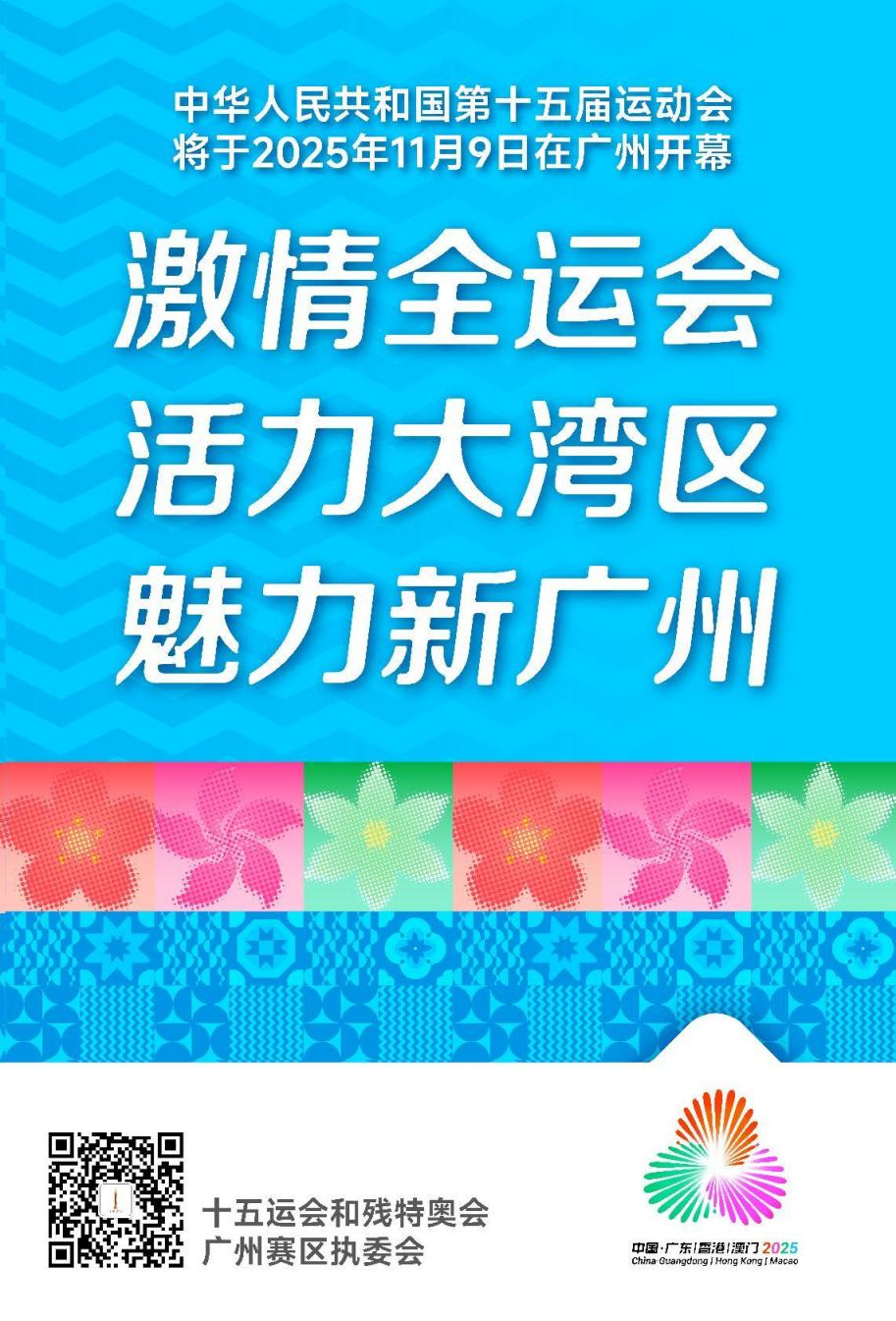 图片20.png