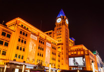 北京湾里项目年底前亮相，打造文商旅融合新地标