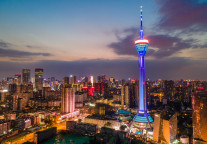 天府文旅关联方拟拿下综合管理服务外包项目（预中标）