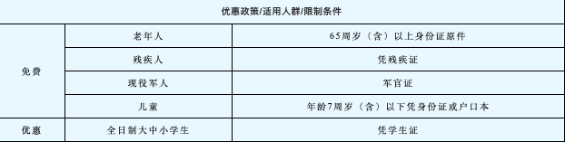 微信图片_20251009144854_41_2.png