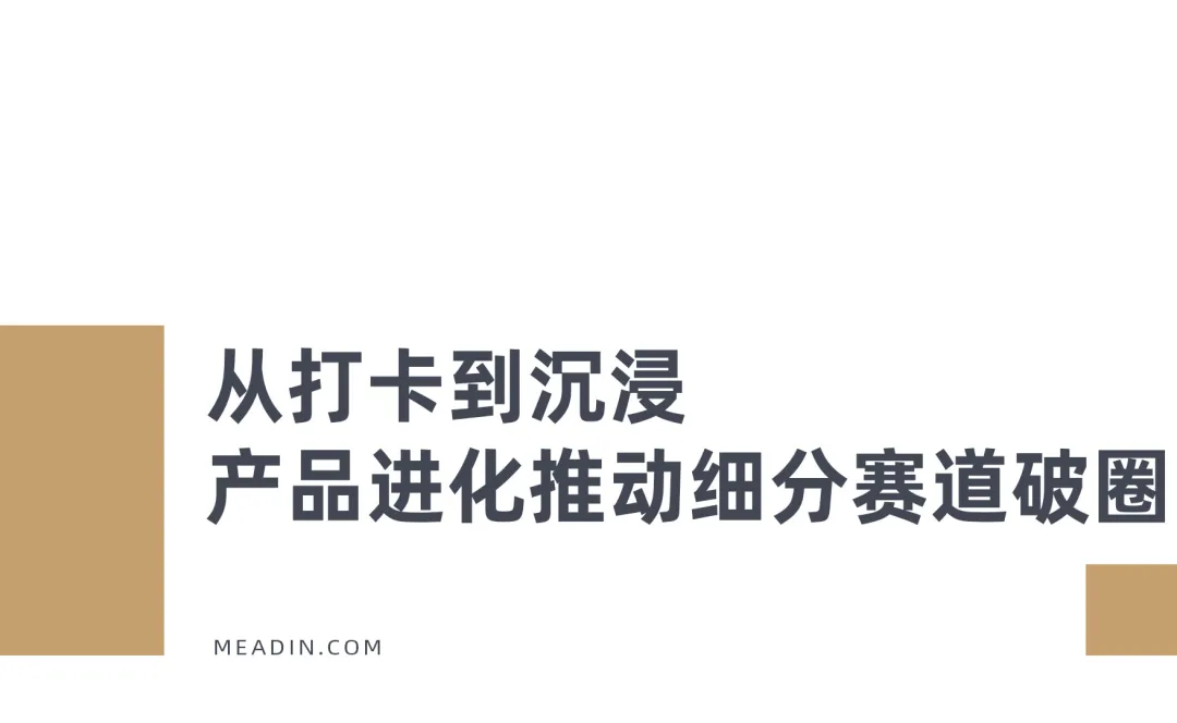 图片 4.png