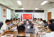 山东理工职业学院到孔子文旅集团座谈交流