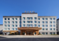 般蓝酒店(喀什店)开业运营